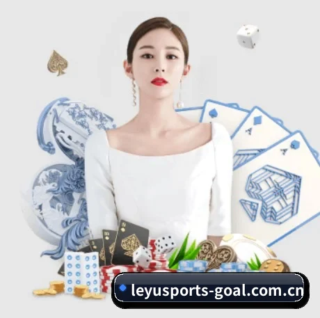 正式成立 - Leyu中国入口应运而生,获得国际认证资质,为用户打造合法合规的休闲互动平台。